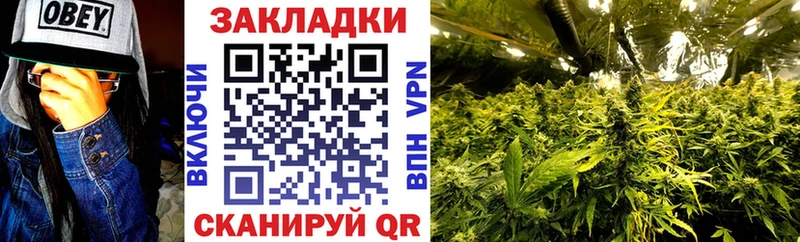 Наркошоп Великий Устюг Кокаин Alpha PVP АМФЕТАМИН МЕФ