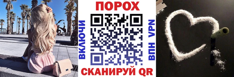 МЕГА зеркало  Великий Устюг  АМФЕТАМИН 98% 