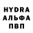 Первитин пудра UMEDJON ABDURAHMONOV
