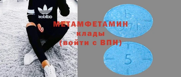 ПСИЛОЦИБИНОВЫЕ ГРИБЫ Беломорск