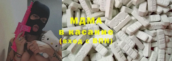 прущие грибы Богданович