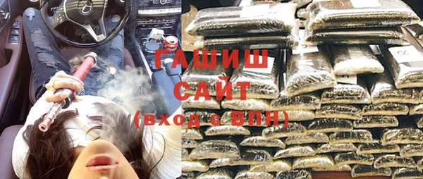 ПСИЛОЦИБИНОВЫЕ ГРИБЫ Беломорск
