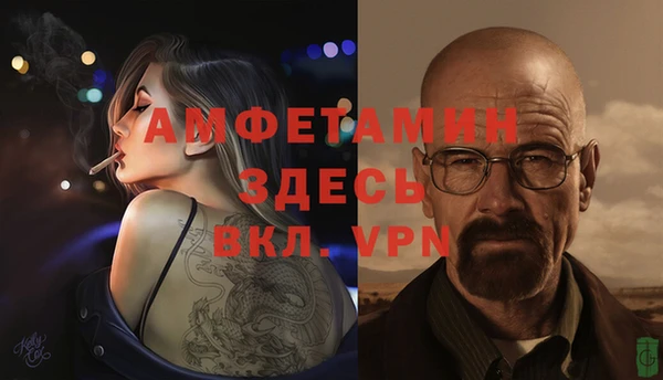 мет Богородицк