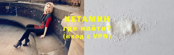 ПСИЛОЦИБИНОВЫЕ ГРИБЫ Беломорск