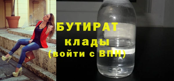 ПСИЛОЦИБИНОВЫЕ ГРИБЫ Беломорск