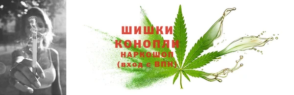 кокс Тобольск