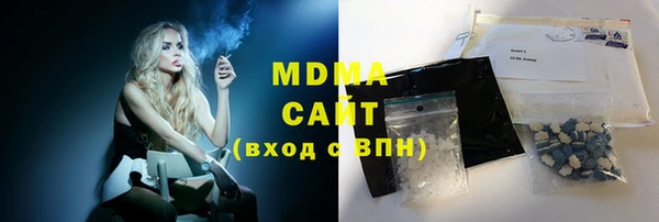 скорость mdpv Тихвин