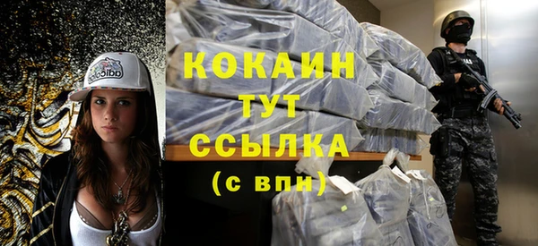 гидропоника Богородск