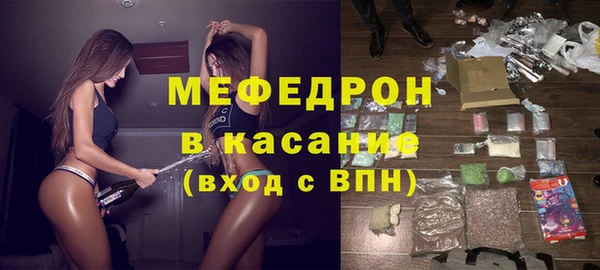 ПСИЛОЦИБИНОВЫЕ ГРИБЫ Беломорск