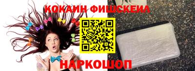 амфетамин Берёзовский