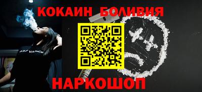 амфетамин Берёзовский