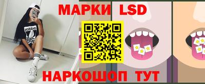 герыч Бийск