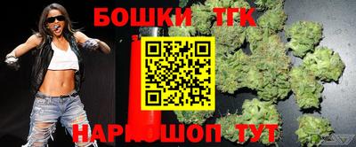 амфетамин Берёзовский