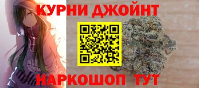 герыч Бийск