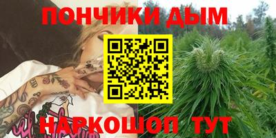 амфетамин Берёзовский