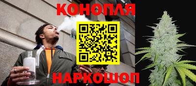 молекула духа Беслан