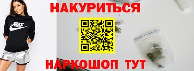 амфетамин Берёзовский