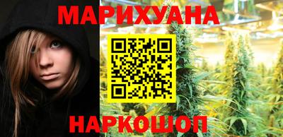 амфетамин Берёзовский