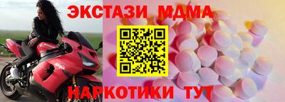 амфетамин Берёзовский