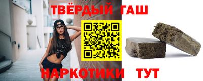 амфетамин Берёзовский