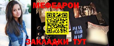 амфетамин Берёзовский