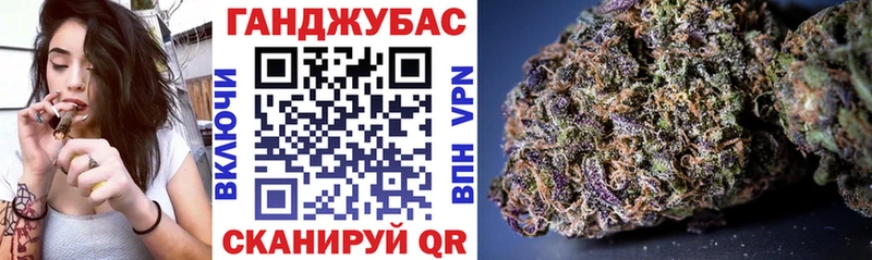 где продают   Великий Устюг  Бошки Шишки гибрид 